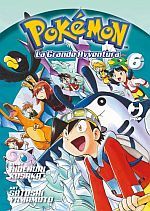 Pokémon - La grande avventura